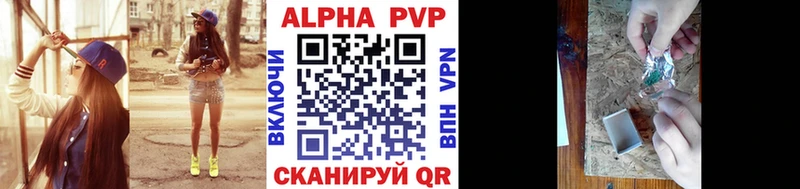 Где купить Симферополь ГАШИШ  Кокаин  МЕТАДОН  Канабис  Мефедрон 