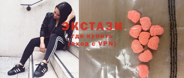 MESCALINE Волосово