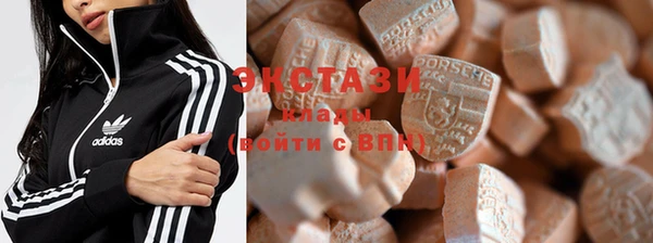 MESCALINE Волосово