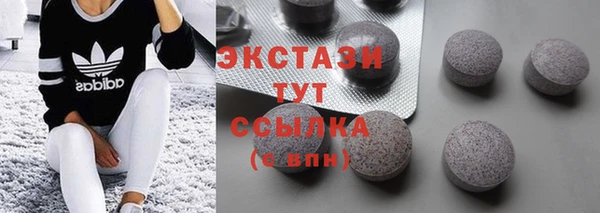 не бодяженный Володарск