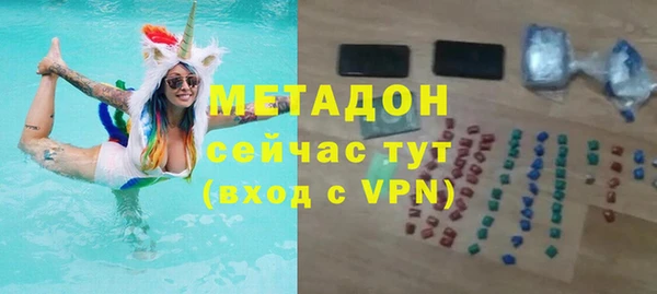 кокс Волоколамск