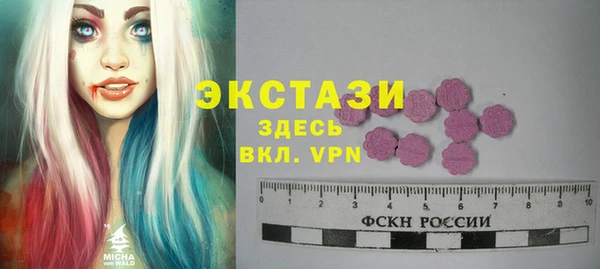 MESCALINE Волосово
