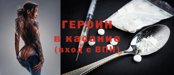 не бодяженный Володарск