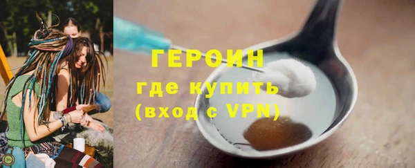 не бодяженный Володарск