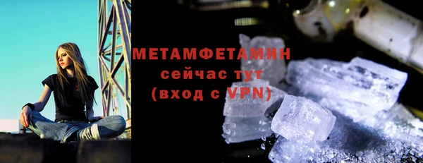 не бодяженный Володарск