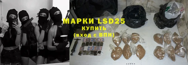 кокс Волоколамск