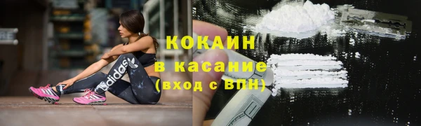 не бодяженный Володарск