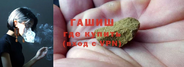 кокс Волоколамск