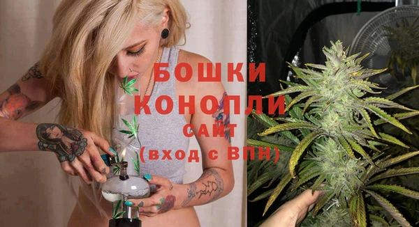 MESCALINE Волосово