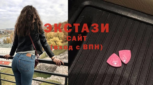 не бодяженный Володарск