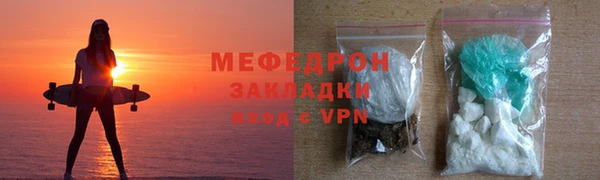 кокс Волоколамск
