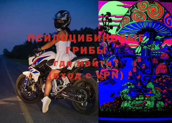 не бодяженный Володарск
