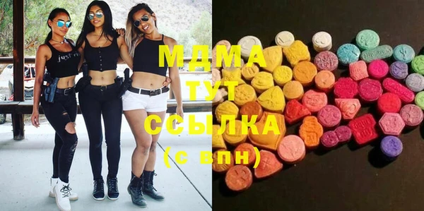 не бодяженный Володарск