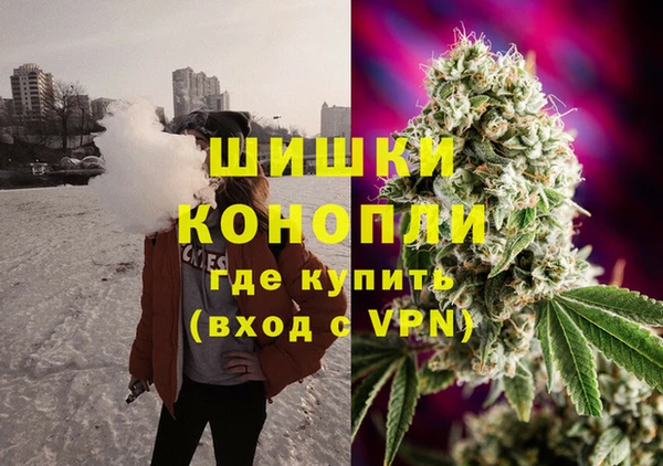 кокс Волоколамск