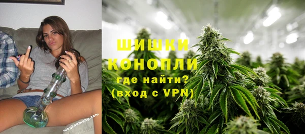 не бодяженный Володарск