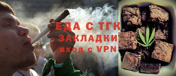 кокс Волоколамск