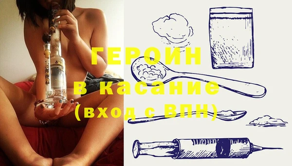 не бодяженный Володарск