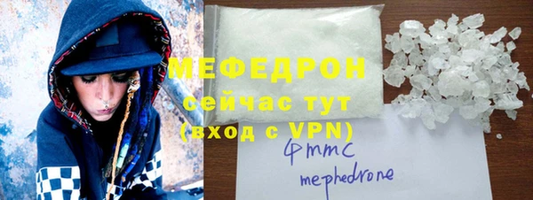 не бодяженный Володарск