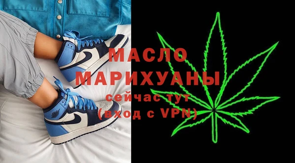 кокс Волоколамск