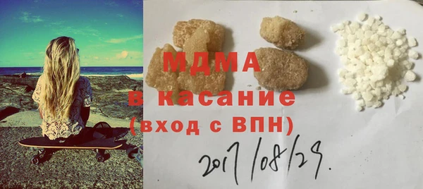 MESCALINE Волосово