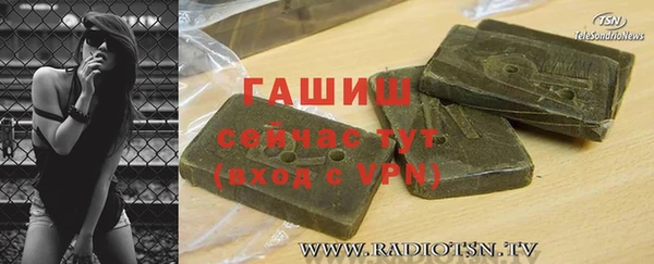 не бодяженный Володарск