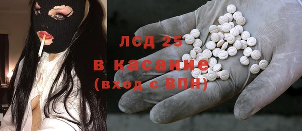 кокс Волоколамск