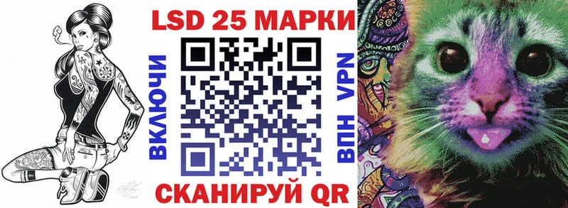 Марки N-bome 1,8мг  даркнет сайт  Симферополь 