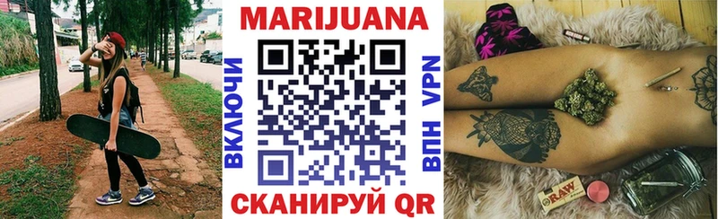 сколько стоит  Симферополь  Каннабис индика 
